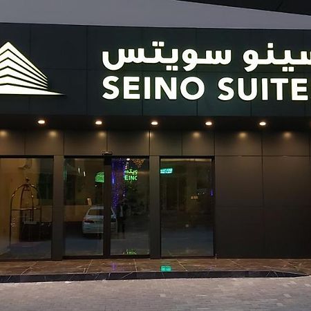 Seino Suites Al Manamah Esterno foto