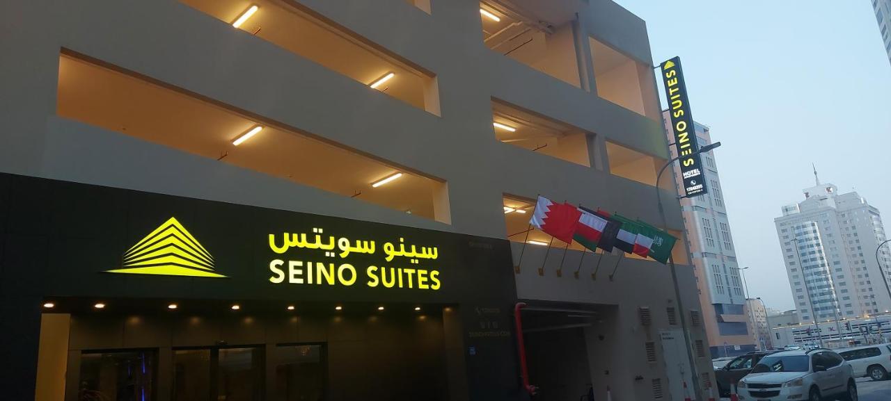 Seino Suites Al Manamah Esterno foto