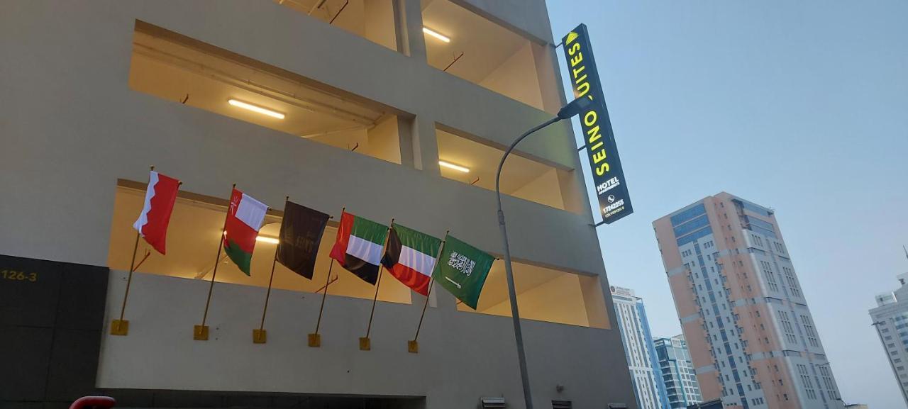 Seino Suites Al Manamah Esterno foto